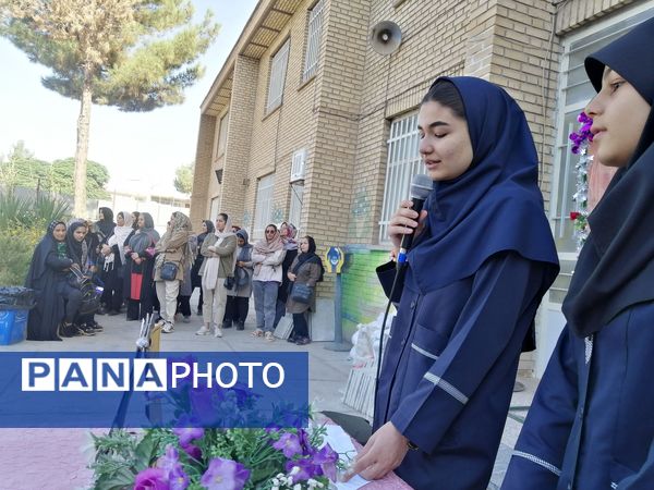 زنگ مهر، آغاز بهار تعلیم و تربیت در دبیرستان شهید هاشمی نژاد نیشابور