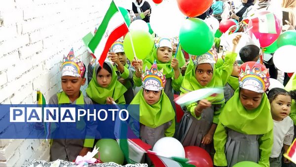 جشن غنچه‌ها با رنگ لبخند و امید