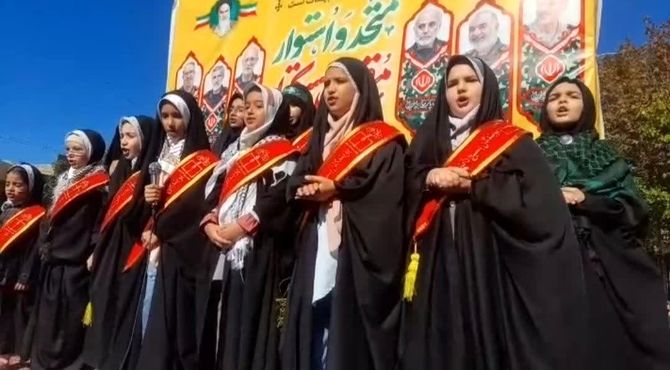 راهپیمایی یوم‌الله ۱۳ آبان و روزملی استکبارستیزی در شهرستان آزادشهر