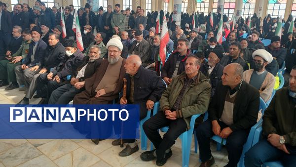 حضور پرشکوه مردم حماسه ساز بن در راهپپیمایی ۲۲ بهمن