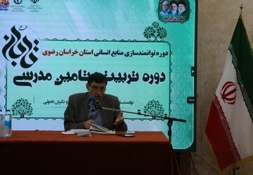 دومین روز طرح تابان در مشهد