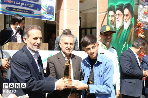 آیین استانی جشن جوانه ها در مدرسه میقات ناحیه یک اردبیل