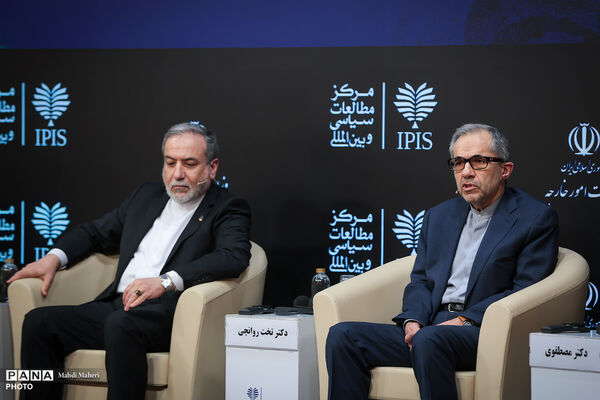 آیین گشایش «مرکز اسناد و موزه شهید سید کمال خرازی»