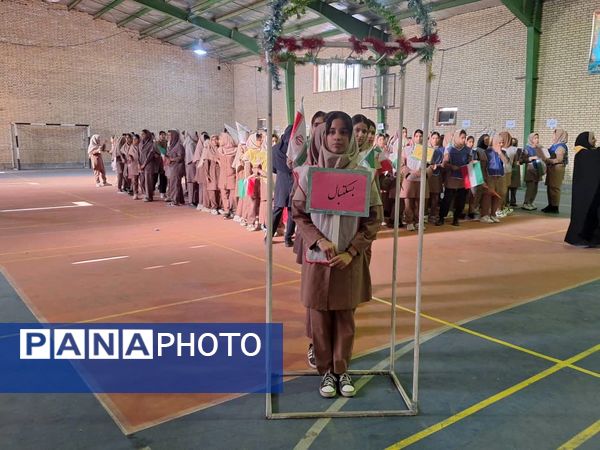 جشن پویایی و نشاط در مدرسه فاطمیه حاجی‌آباد