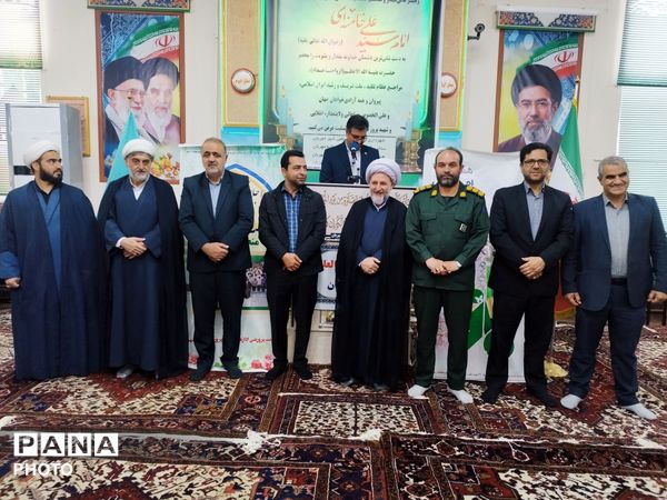 هفتمین اجلاس سراسری نماز دانش‌آموزی در شهر مهربان 