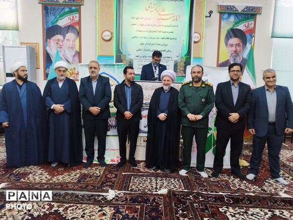 هفتمین اجلاس سراسری نماز دانش‌آموزی در شهر مهربان 