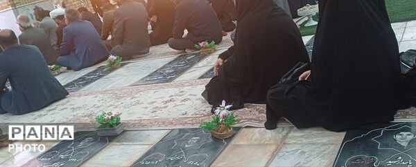 مراسم عزاداری چهلمین روز شهادت ناوبان دوم سجاد عسکری