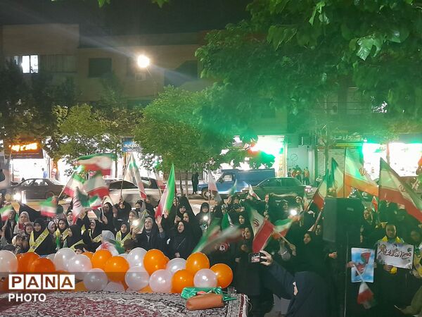 اجتماع دختران جان فدای ایران