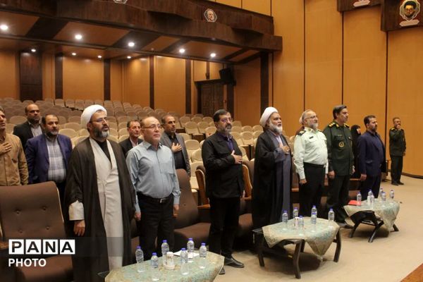 رونمایی از نخستین جلد دانشنامه دفاع مقدس استان قم