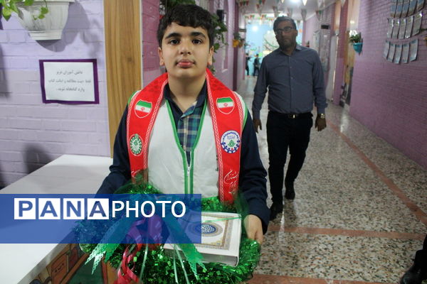 سی و دومین دوره هفته کتاب و کتابخوانی در بوشهر