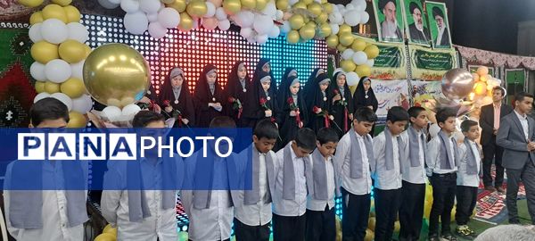 مراسم تجلیل از معلمان نمونه در شهرستان صالح آباد 