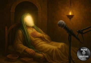 به‌مناسبت سالروز شهادت امام زین‌العابدین (ع)