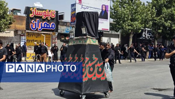 مراسم عاشورای حسینی با حضور پرشور مردم عزادار یاسوج