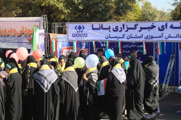 راهپیمایی 13 آبان در کرمان