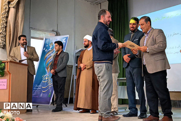 هفتمین اجلاس نماز دانش‌آموزی در ناحیه ۲ کرمانشاه