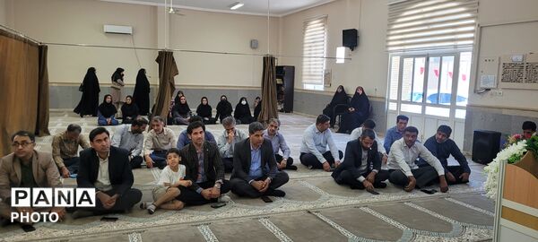 مراسم عید سعید غدیر خم در نمازخانه آموزش‌وپرورش ناحیه ۱ بندرعباس