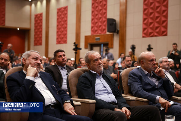 افتتاحیه سی‌وهشتمین اجلاس روسای آموزش و پرورش سراسر کشور -1