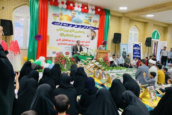 برگزاری محفل قرآنی نور علی نور در سپیدان