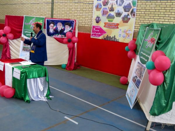 اردوی تمشک در بام و صفی آباد 