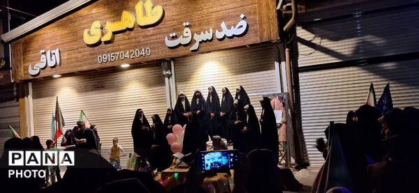 پیمانِ عشق در میان همهمه‌ خیابان های مشهد