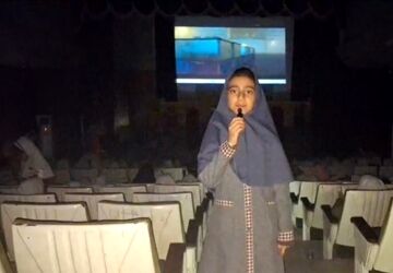 یک روز هیجان انگیز برای بچه‌ها در شهرستان تفت