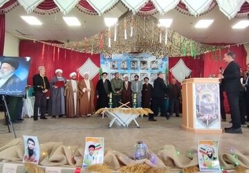 برگزاری یادواره شهدا شهرستان کیار و اردل