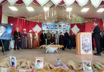 برگزاری یادواره شهدا شهرستان کیار و اردل