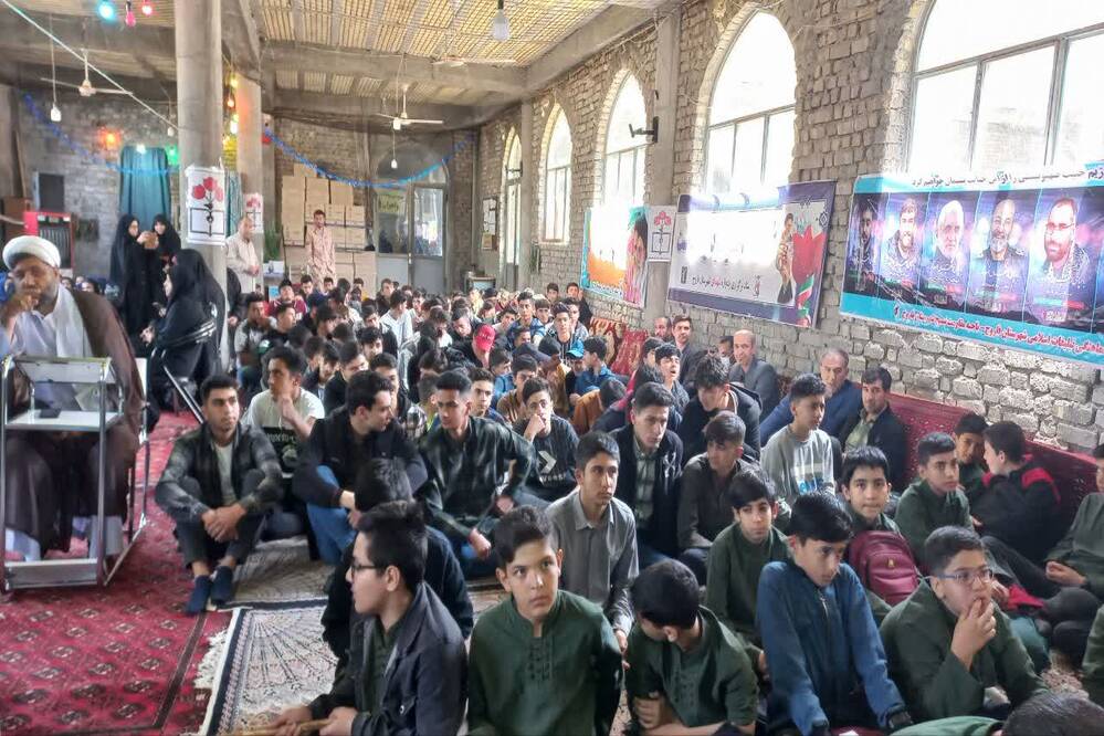 گالری