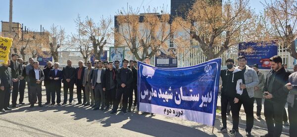 راهپیمایی روز قدس در شهرستان رشتخوار