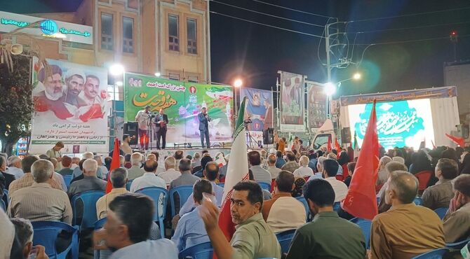 طنین جشن میلاد نبوی در قلب ایلام