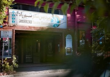 پردیس تئاتر شهرزاد؛ آغاز بهار با هشت نمایش متنوع 