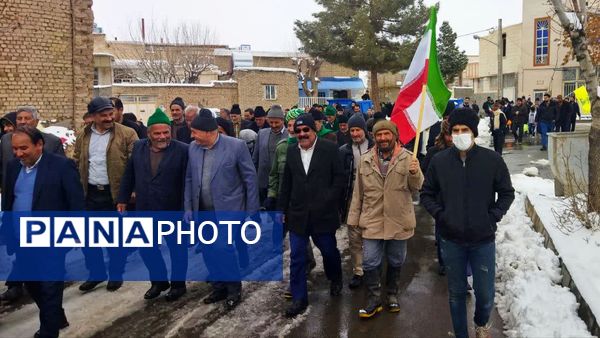 راهپیمایی یوم‌الله ۲۲ بهمن در منطقه کوهنانی