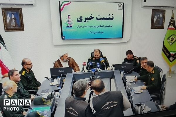 امنیت، آرامش و خدمت؛ روایت پلیس غرب استان تهران در هفته نیروی انتظامی