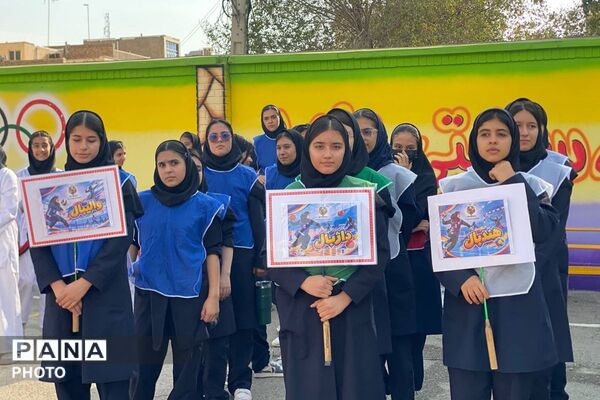 از نمایش توانمندی‌های دانش‌آموزان مدرسه حجاب تا انتخاب اعضای انجمن ورزشی