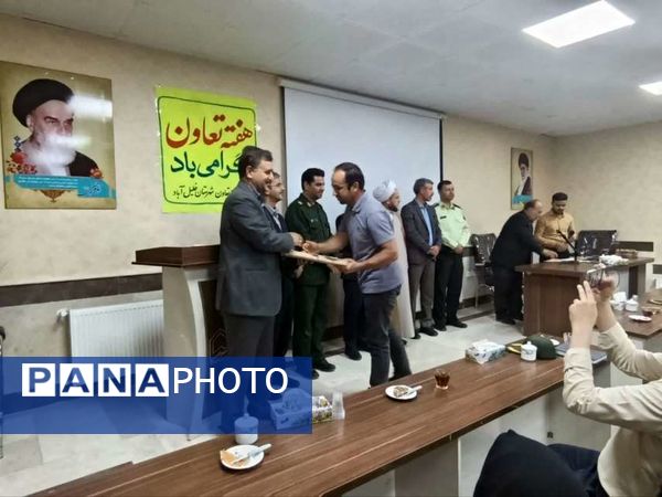 تجلیل از ۲۱ شرکت تعاونی فعال شهرستان خلیل‌آباد به مناسبت هفته تعاون
