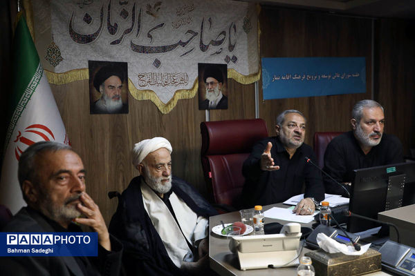 چهارمین جلسه شورای عالی توسعه و ترویج فرهنگ اقامه نماز