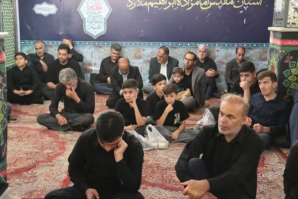برگزاری مراسم سوگواره‌ی اباعبدالله الحسین (ع) و یادمان شهدای اقتدار وطن در آستان مقدس امامزاده ابراهیم (ع) 