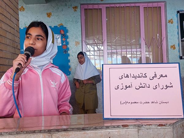 برگزاری انتخابات شورای دانش‌آموزی در مدرسه حضرت معصومه(س) حاجی‌آباد