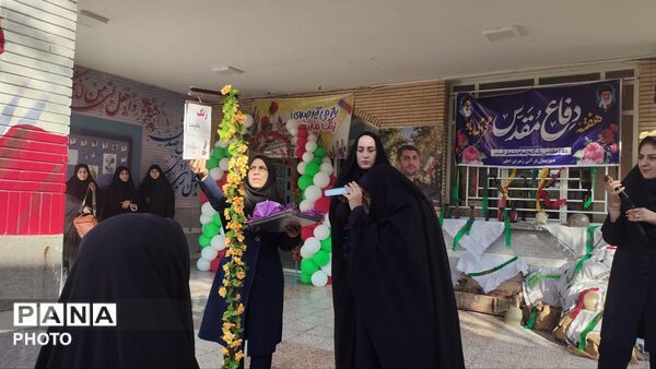شروع مهرماه ،شروع یک داستان جدید در اراک