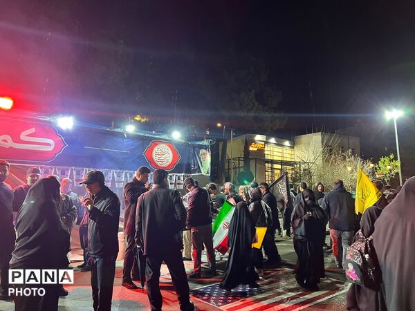 برپایی ایستگاه صلواتی در عظیمیه کرج