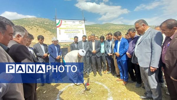 آیین کلنگ‌زنی مدرسه 12 کلاسه در دیشموک 