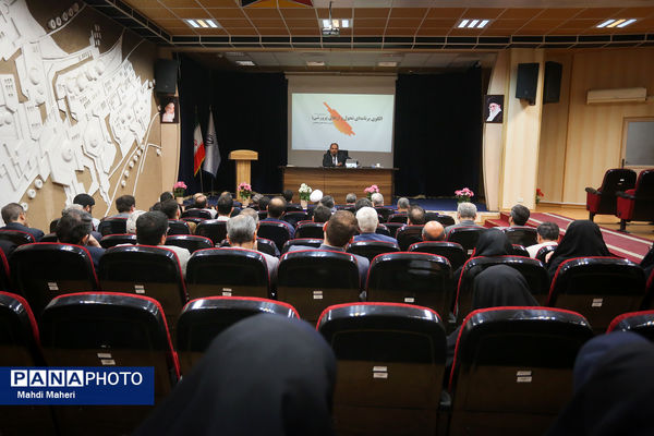 جلسه شورای اداری معاونت پرورشی وزارت آموزش و پرورش