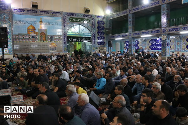 روضه فاطمیه در یزد