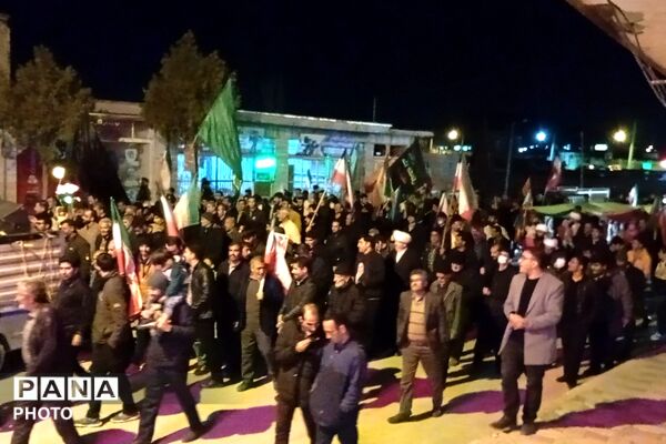 شهر بن یک صدا فریاد ایستادگی سر داد