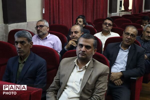 هم افزایی خانواده و مدرسه برای بهبود کیفیت آموزش و تربیت 