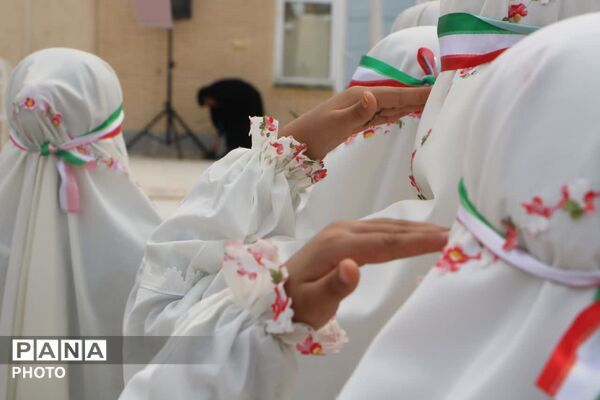 اجتماع بزرگ «من دختر ایرانم»