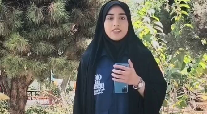 دوازدهم شهریور؛ یک روز، یک شهادت، یک حماسه ماندگار