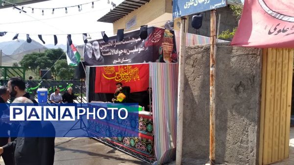 کاروان حسینی کربلای ایران در روستای علوی کاشان