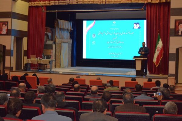 جلسه توانمندسازی مدیران مدارس دولتی و غیر دولتی منطقه ۱۴ 
