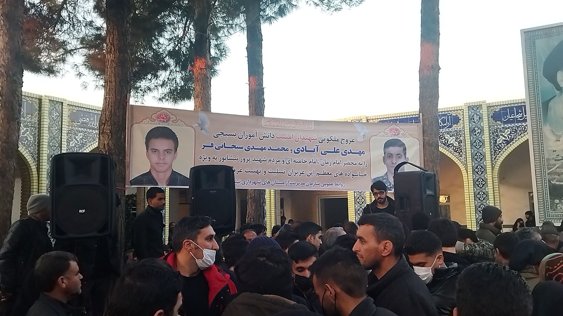 تدفین شهدای امنیت در بهشت فضل نیشابور 